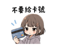 858960734
