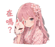 858960812