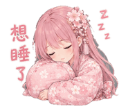 858960816