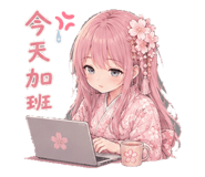 858960818