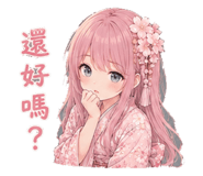 858960820