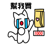 858960837
