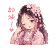 858960905