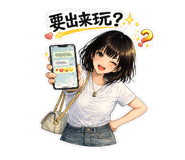 858961167