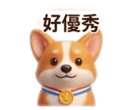 858961231