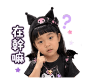 858961414