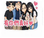 858961490
