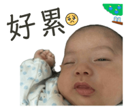 858961510