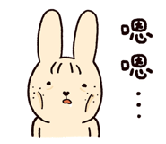 858961549