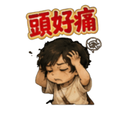 858962001