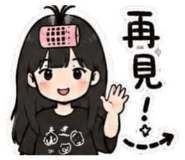 858962026
