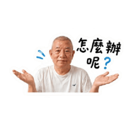 858962311