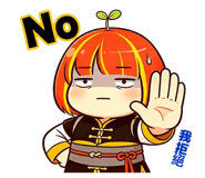 858962387