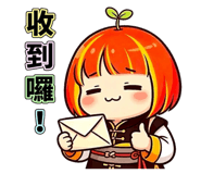 858962392