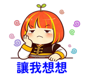 858962407