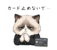 858962479