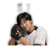 858962571