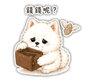 858962627