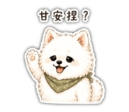 858962630