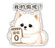858962644