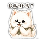 858962645