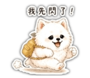 858962646