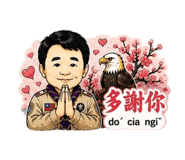 858962681
