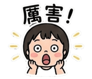 858962837