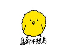 858962866