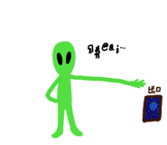 858962868