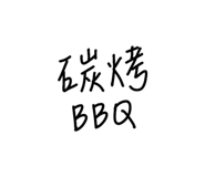 858962918