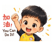 858963184