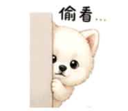 858963193