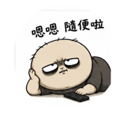 858963265