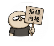 858963272