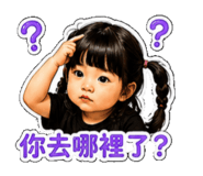 858963338