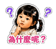 858963339