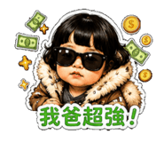 858963341