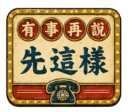 858963404