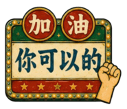 858963410