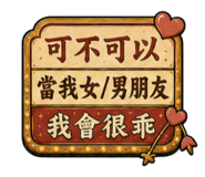 858963429