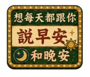 858963435
