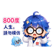 858963479