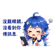 858963480