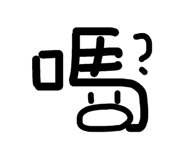858963518