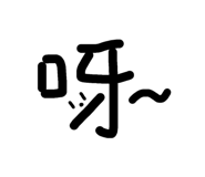 858963520
