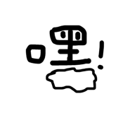 858963522