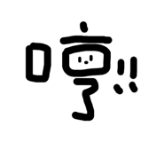 858963524