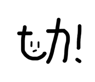 858963526