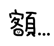 858963527